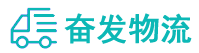 中山到中站区物流公司
